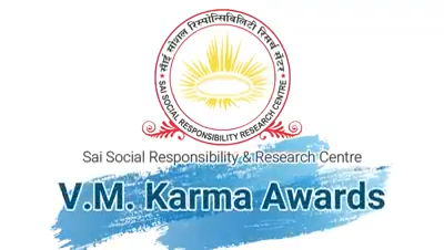 SSRRC - Vande Matram Karma Awards banner.png